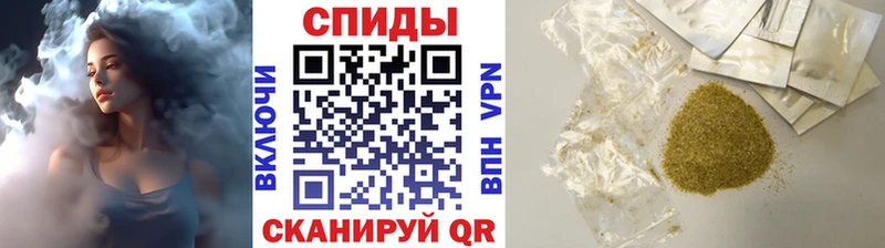 Бутират бутик  kraken онион  Обь  купить наркоту 