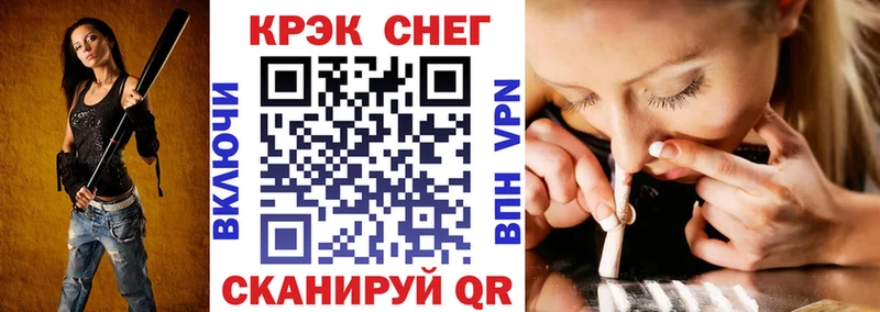 КОКАИН 98%  Обь 