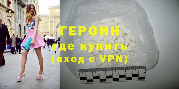 гидропоника Беломорск