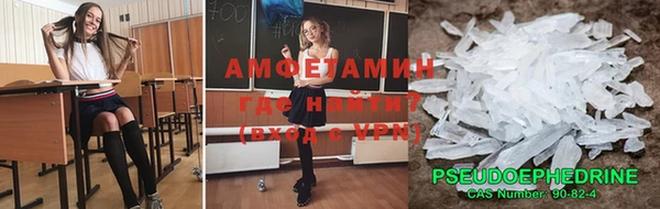 гидропоника Беломорск