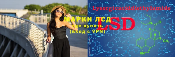 дмт Белокуриха