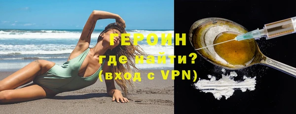 гидропоника Беломорск