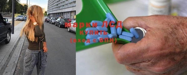 таблы Балахна