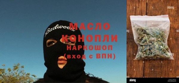 дмт Белокуриха