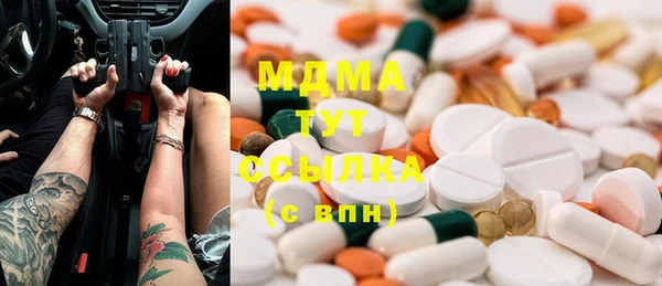 дмт Белокуриха