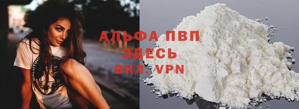 гидропоника Беломорск