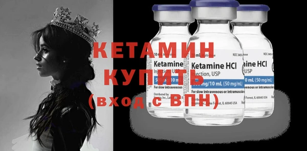дмт Белокуриха