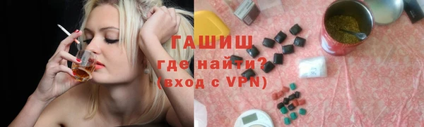гидропоника Беломорск