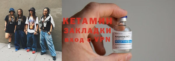 гидропоника Беломорск