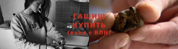 гидра Баксан