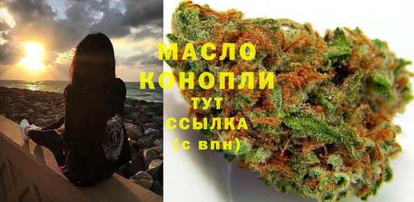 дмт Белокуриха