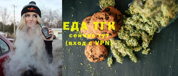 дмт Белокуриха
