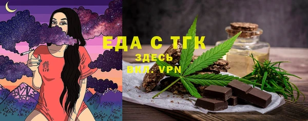 гидропоника Беломорск