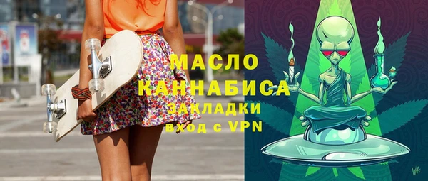 шишки Белоозёрский