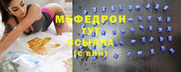 дмт Белокуриха