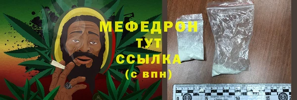 шишки Белоозёрский