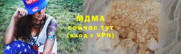 дмт Белокуриха