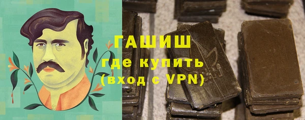 гидропоника Беломорск