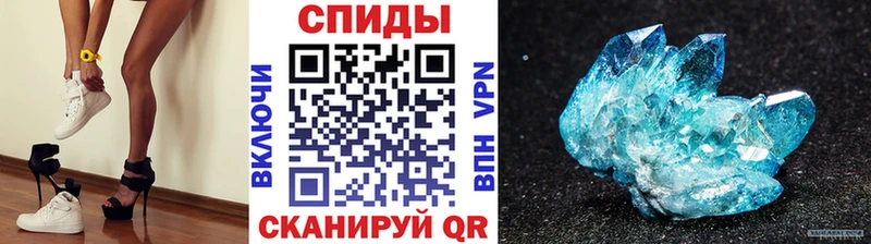 даркнет Telegram Обь МЕТАМФЕТАМИН винт